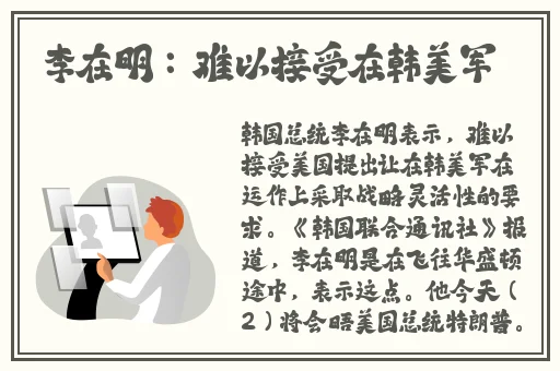 天堂中文最新版WWW在线