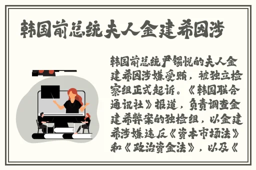 精品国偷自产在线