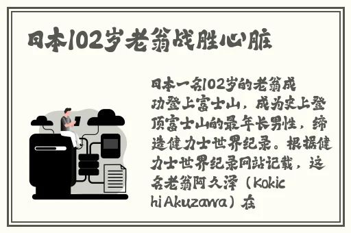 天堂中文官网8在线