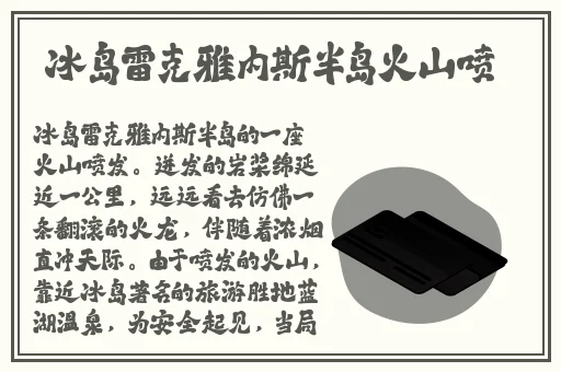 老师穿黑色**真丝旗袍做