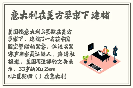 美貌炮灰攻被主角团爆炒了