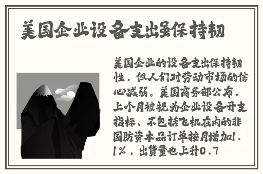 噜噜噜亚洲色**在线观看