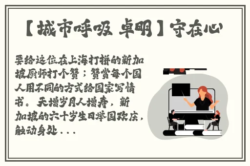 羞羞1漫画