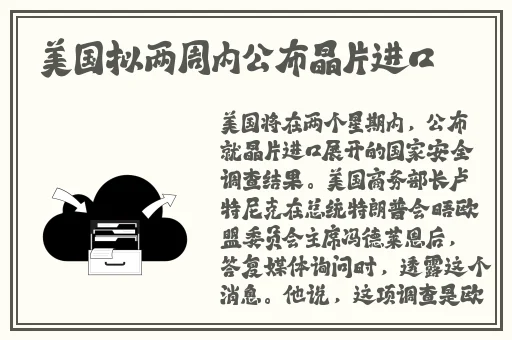 一面亲上边一面膜下边美国
