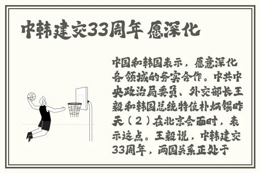 亚洲不卡一卡2卡三卡4贰佰网