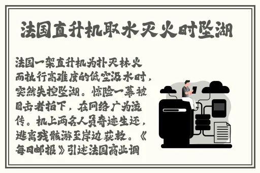 大象蕉一人国内在线网观看