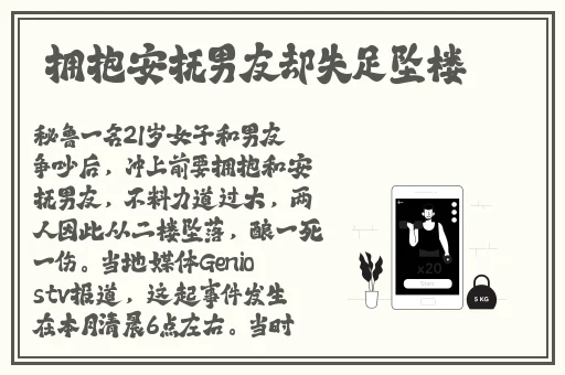 麻豆在网站1区