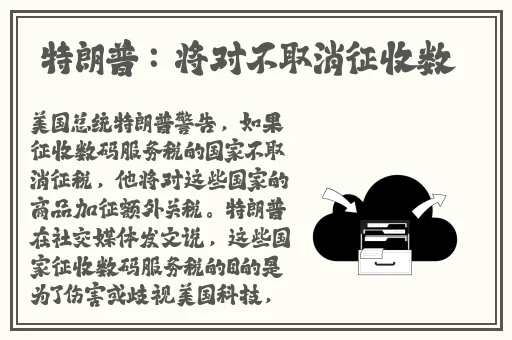 5G影院 多人运动罗志祥网站