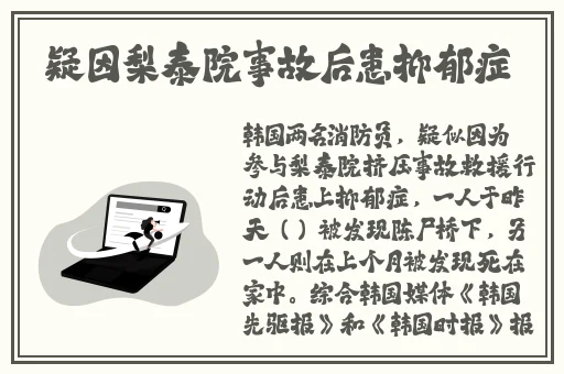 情侣插秧姿势参考绘画淘学网