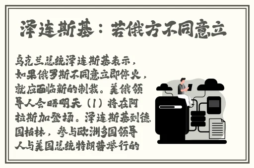 51久久成人国产精品麻豆