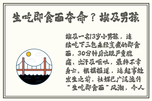 女人自己一个人在家怎么安慰