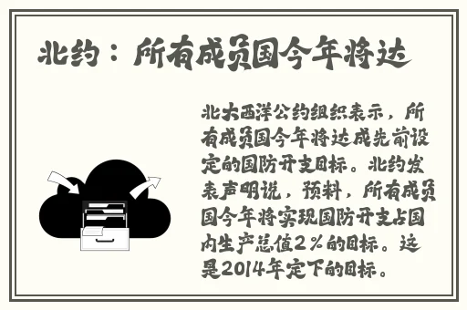 金蝶erp软件下载
