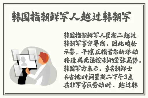 羞羞的漫画登录入口