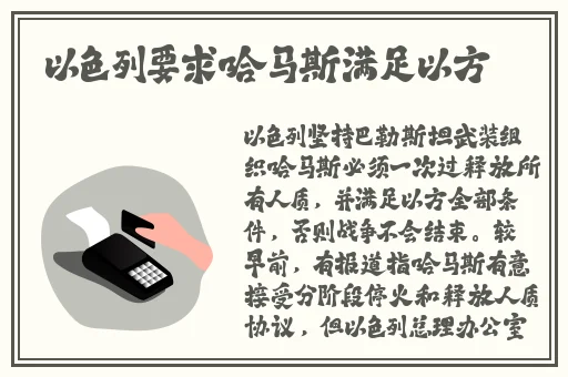年轻的护士3