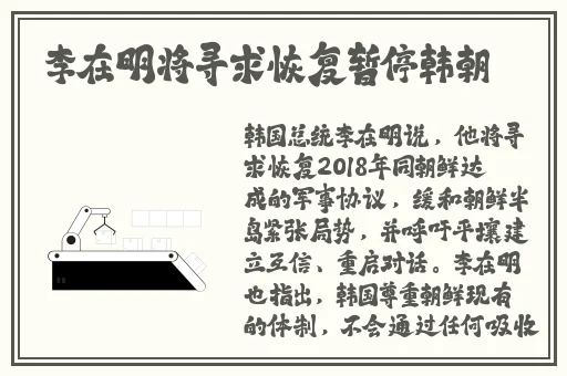 精品欧美网红91kpd