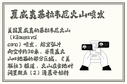 国产大作美女黑丝被撕破